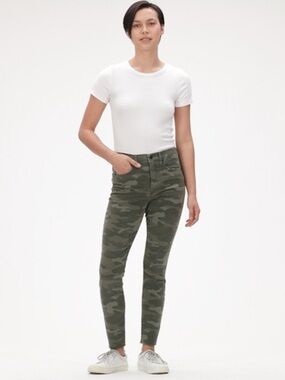 NWT GAP Camo Jeans